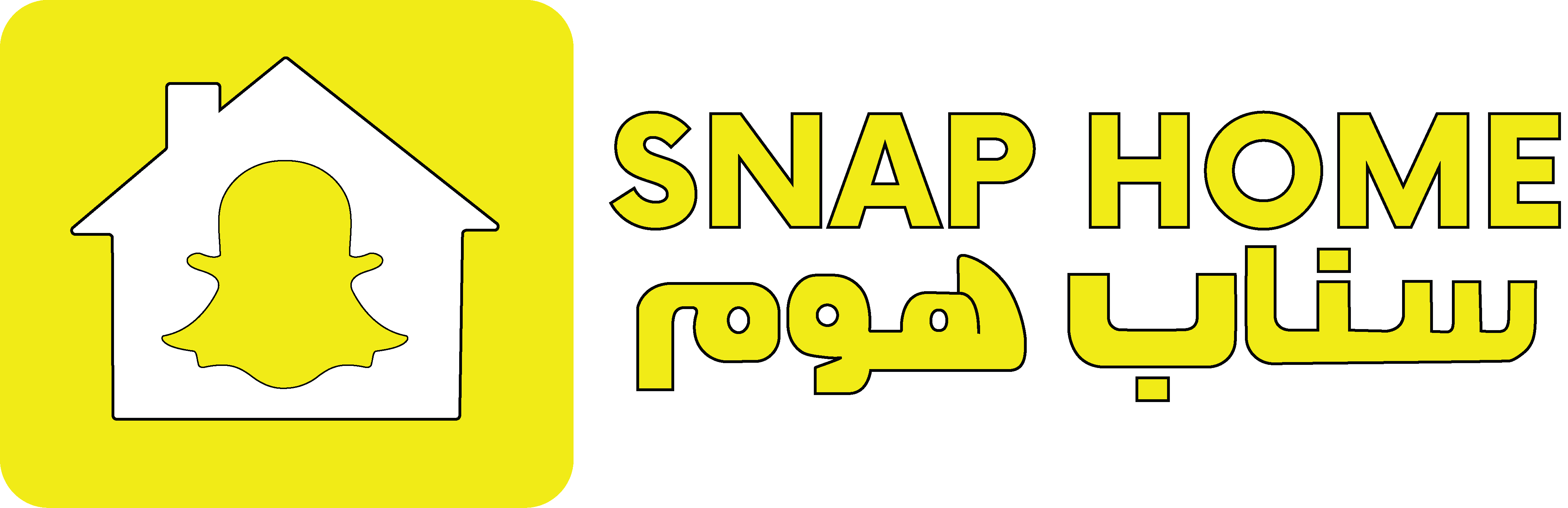 SnapHome